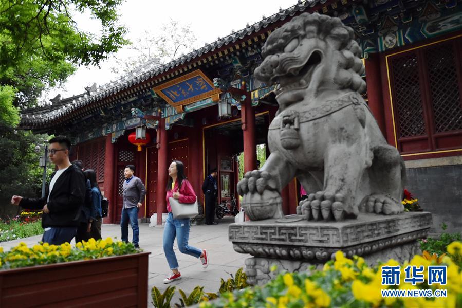 （新華全媒頭條&middot;圖文互動）（1）扎根人民、奉獻國家&mdash;&mdash;習近平總書記的考察在北大師生中引起熱烈反響 