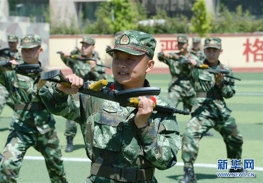 （社會(huì)）（1）比武迎&ldquo;五四&rdquo;