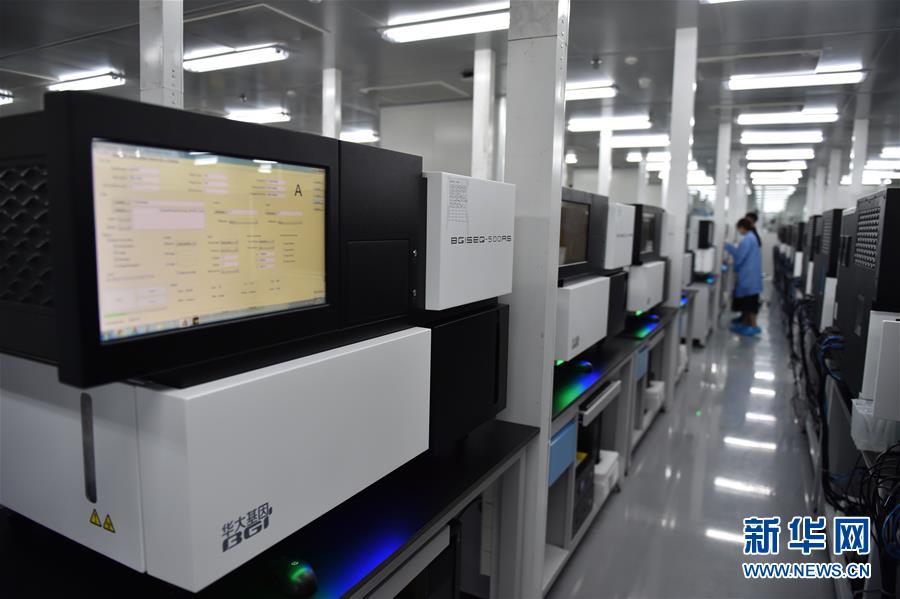 (新華全媒頭條·壯闊東方潮 奮進(jìn)新時(shí)代——慶祝改革開(kāi)放40年·圖文互動(dòng))(9)從追趕時(shí)代到引領(lǐng)時(shí)代——從深圳發(fā)展奇跡看中國(guó)改革開(kāi)放40年