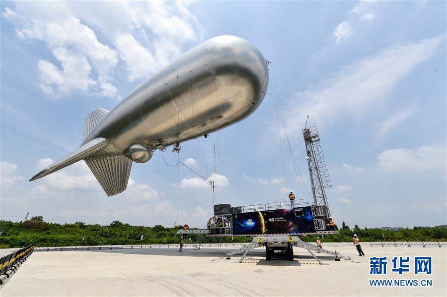 (新華全媒頭條·壯闊東方潮 奮進(jìn)新時(shí)代——慶祝改革開(kāi)放40年·圖文互動(dòng))(11)從追趕時(shí)代到引領(lǐng)時(shí)代——從深圳發(fā)展奇跡看中國(guó)改革開(kāi)放40年