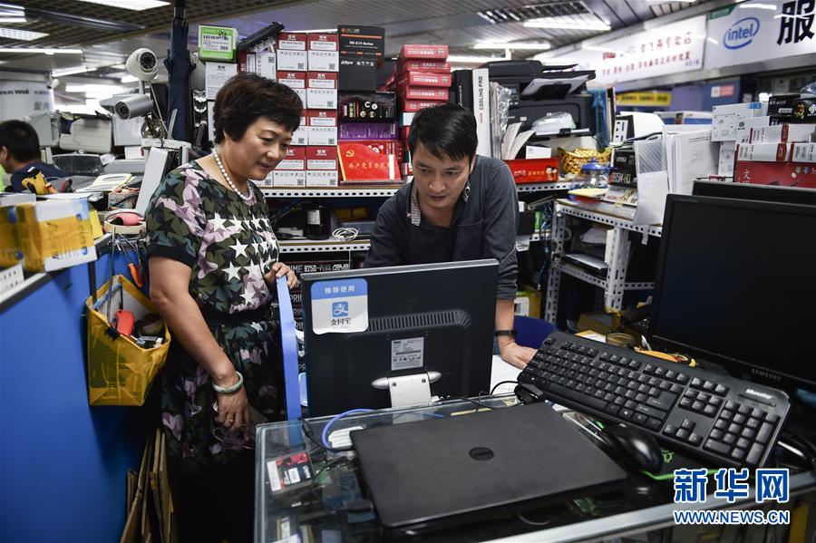 （新華全媒頭條&middot;壯闊東方潮　奮進(jìn)新時代&mdash;&mdash;慶祝改革開放40年&middot;圖文互動）（3）從改革地標(biāo)看中國改革開放40年