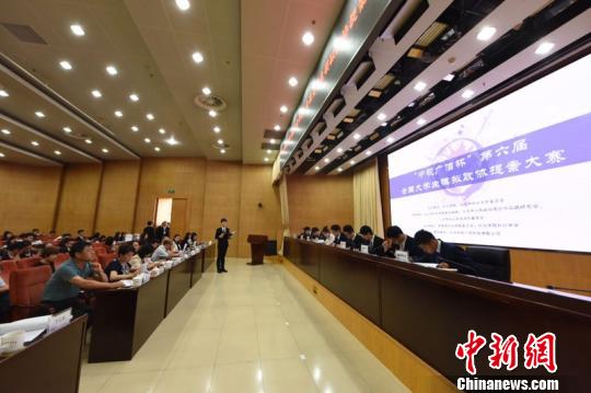 25日至27日，第六屆&ldquo;中視廣信杯&rdquo;提案中國&middot;全國大學生模擬政協(xié)提案大賽在北京舉行。本次比賽由外交學院、九三學社北京市委員會共同主辦?！O興偉 攝