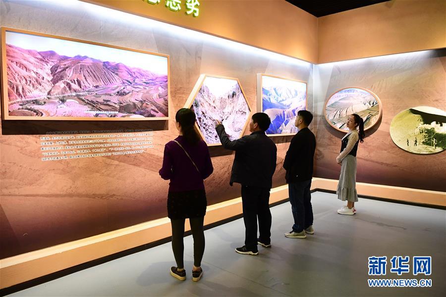 （壯闊東方潮 奮進(jìn)新時(shí)代&mdash;&mdash;慶祝改革開放40年）（16）退耕還林20年 延安大地譜新篇