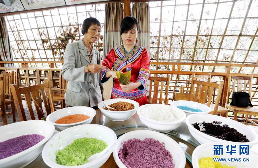 #（社會）（2）&ldquo;彩粽&rdquo;迎端午