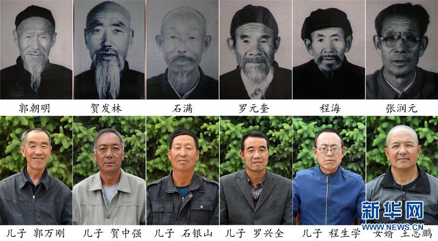 (新華全媒頭條·圖文互動(dòng))(1)三代人與一片沙