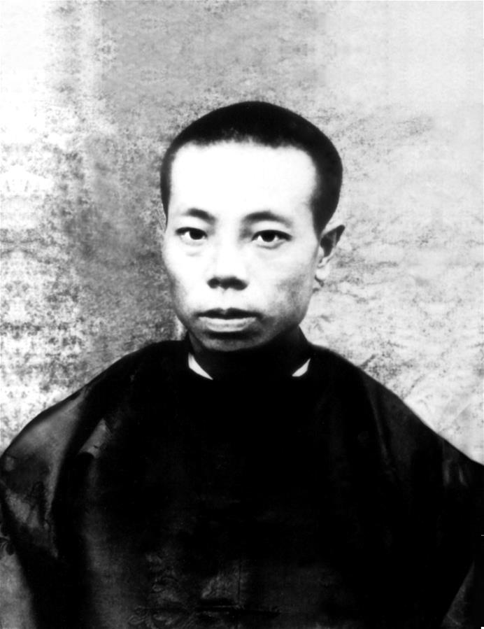 （為了民族復(fù)興&middot;英雄烈士譜&middot;圖文互動(dòng)）（1）袁文才、王佐：從綠林好漢到紅軍將領(lǐng)的井岡英杰