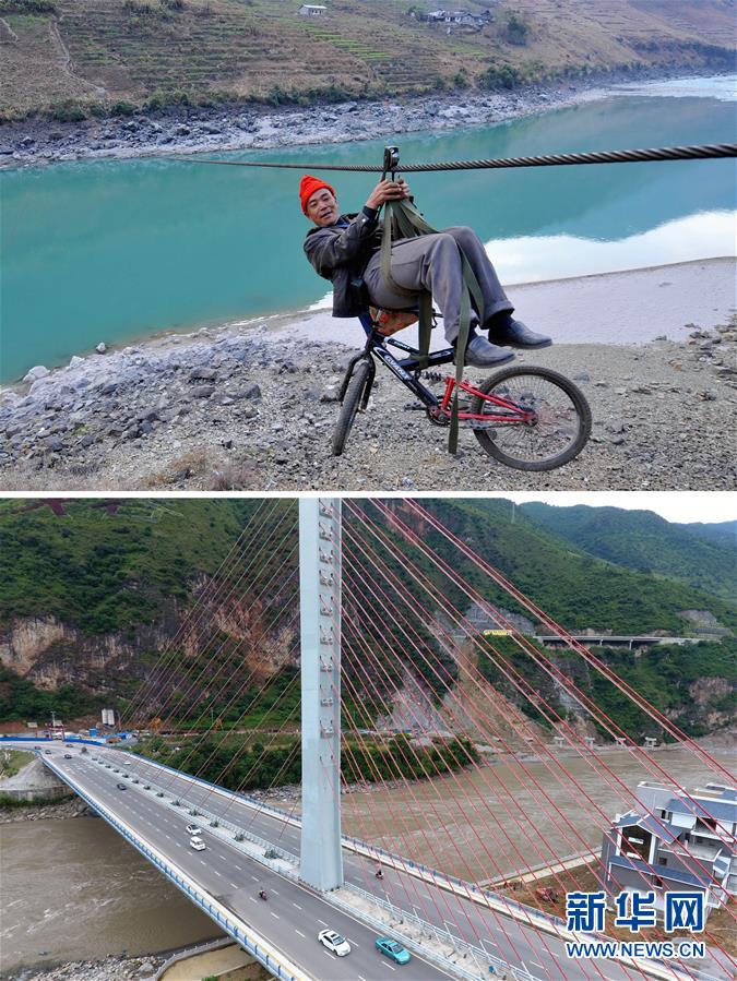 （新華全媒頭條&middot;圖文互動(dòng)）（8）打好脫貧攻堅(jiān)&ldquo;硬仗中的硬仗&rdquo;&mdash;&mdash;寫在深度貧困地區(qū)脫貧攻堅(jiān)座談會(huì)召開一周年之際