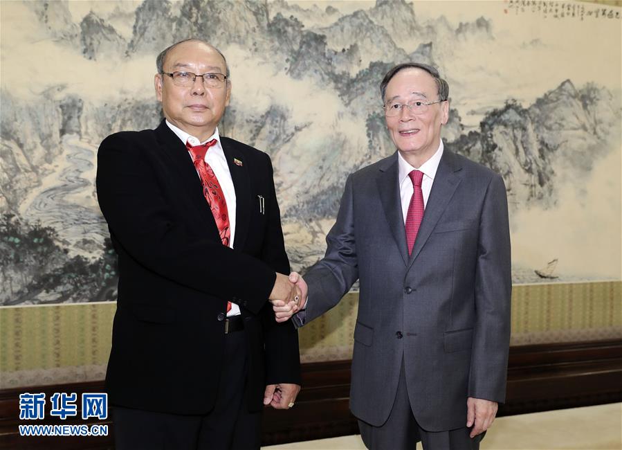 (時(shí)政)王岐山會(huì)見緬甸聯(lián)邦議會(huì)議長(zhǎng)兼民族院議長(zhǎng)曼溫凱丹