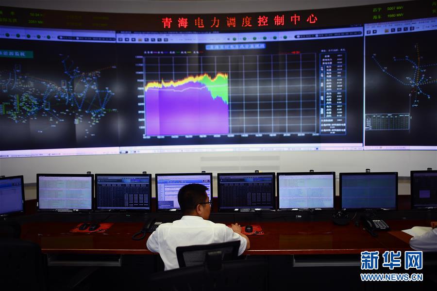 （新華全媒頭條&middot;圖文互動(dòng)）（10）從&ldquo;綠電7日&rdquo;到&ldquo;綠電9日&rdquo;，全清潔能源供電紀(jì)錄是如何實(shí)現(xiàn)的？  