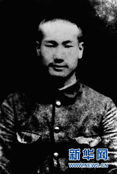 （為了民族復(fù)興&middot;英雄烈士譜&middot;圖文互動）紅十三軍中的&ldquo;赤腳大仙&rdquo;&mdash;&mdash;陳文杰