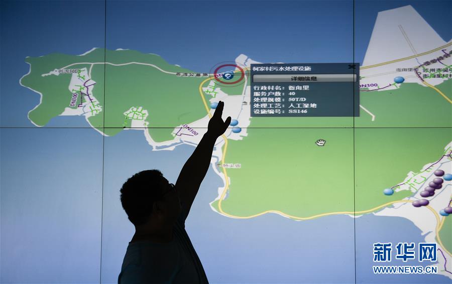（在習近平新時代中國特色社會主義思想指引下&mdash;&mdash;新時代新作為新篇章&middot;圖文互動）（2）稀奇！治污濕地成了休閑公園&mdash;&mdash;江蘇蘇州全域推進農(nóng)村生活污水治理