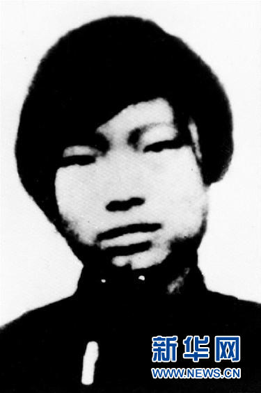 (為了民族復(fù)興·英雄烈士譜·圖文互動)郭鳳韶:熱血鑄就紅梅開