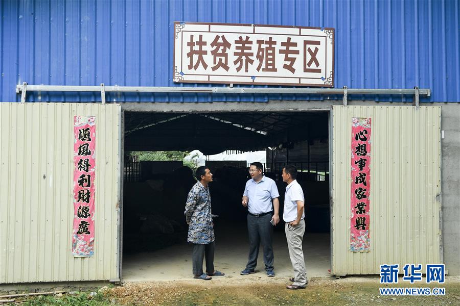 （脫貧攻堅(jiān)&middot;圖文互動(dòng)）（1）&ldquo;不畏難、不畏煩、不畏苦&rdquo;&mdash;&mdash;記&ldquo;80后&rdquo;扶貧干部李朝陽