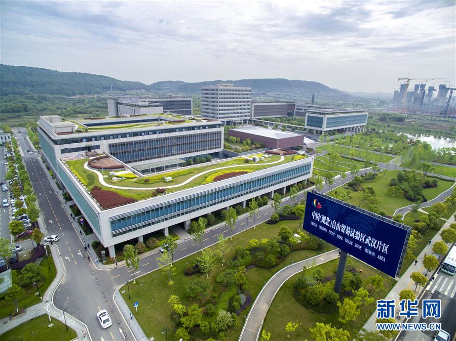 （新華全媒頭條&middot;圖文互動(dòng)）（2）長風(fēng)破浪會有時(shí)&mdash;&mdash;探尋中國經(jīng)濟(jì)的底氣