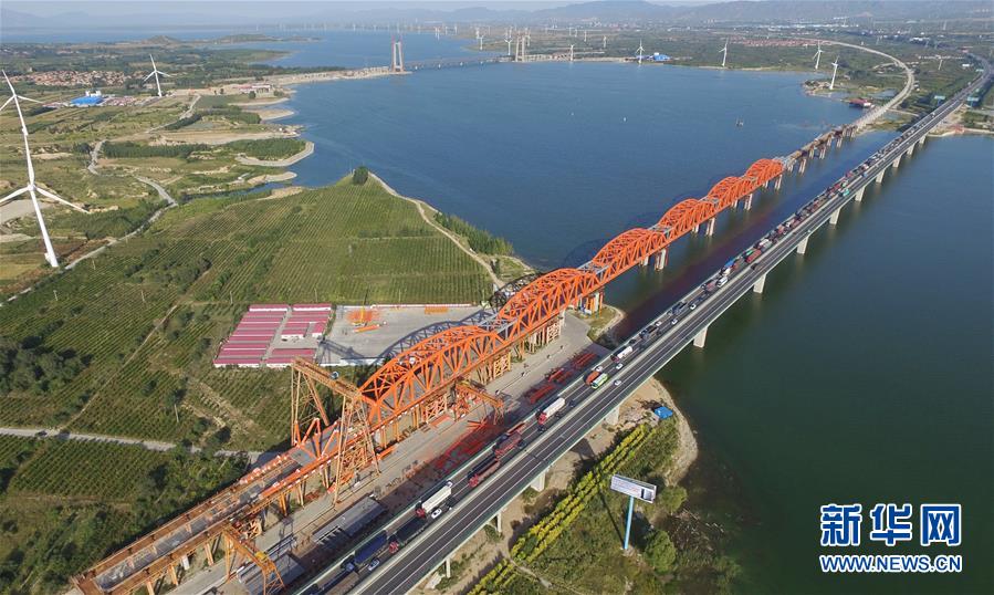 （新華全媒頭條&middot;圖文互動(dòng)）（4）長風(fēng)破浪會有時(shí)&mdash;&mdash;探尋中國經(jīng)濟(jì)的底氣