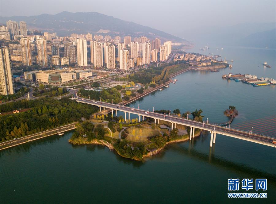 （大江奔流&mdash;&mdash;來自長江經(jīng)濟(jì)帶的報道&middot;新華全媒頭條&middot;圖文互動）（7）擘畫新時代中國發(fā)展新坐標(biāo)&mdash;&mdash;深入推動長江經(jīng)濟(jì)帶發(fā)展述評