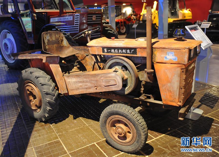 (新華全媒頭條·圖文互動(dòng))(3)共和國(guó)農(nóng)機(jī)工業(yè)“長(zhǎng)子”成長(zhǎng)記
