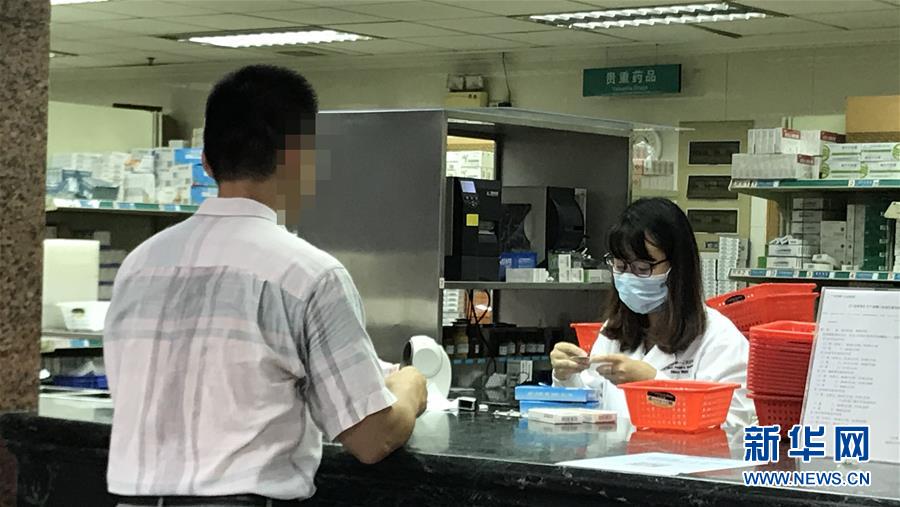 （新華全媒頭條&middot;圖文互動）（1）抗癌藥，不只是降價這一件事&mdash;&mdash;一粒藥的困境如何破解？