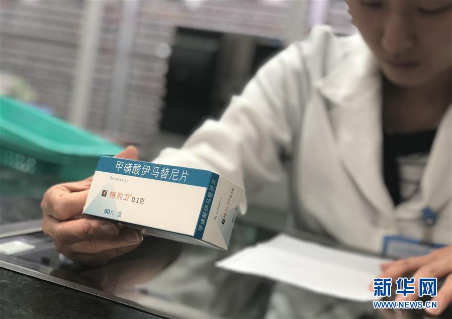 （新華全媒頭條&middot;圖文互動）（6）抗癌藥，不只是降價這一件事&mdash;&mdash;一粒藥的困境如何破解？