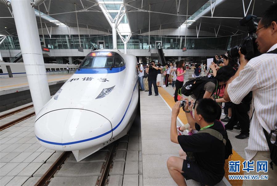 （新華全媒頭條&middot;圖文互動）（5）從這里始發(fā)！中國高鐵遞出&ldquo;國家名片&rdquo;
