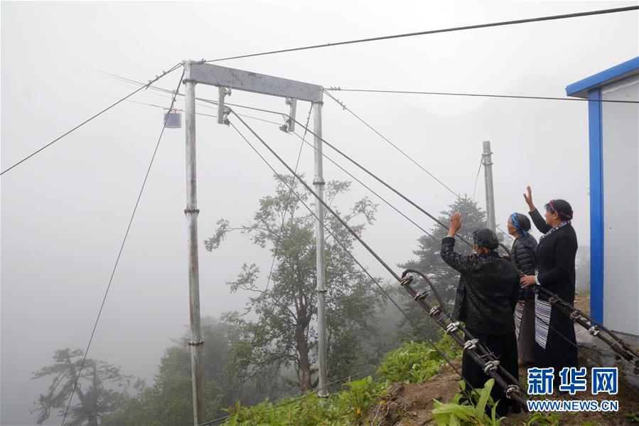 （圖文互動(dòng)）（4）特寫(xiě)：&ldquo;八一&rdquo;禮物，飛向云端哨所