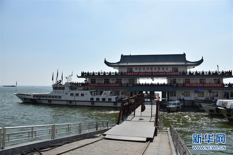 （大江奔流&mdash;&mdash;來(lái)自長(zhǎng)江經(jīng)濟(jì)帶的報(bào)道&middot;圖文互動(dòng)）（3）登岳陽(yáng)樓，又見&ldquo;浩浩湯湯&rdquo;