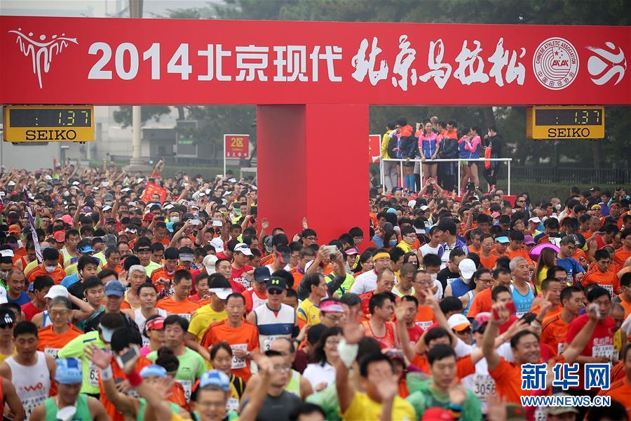 （新華全媒頭條&middot;圖文互動(dòng)）（13）奧運(yùn)回響&mdash;&mdash;北京奧運(yùn)十年間