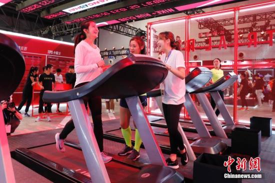 資料圖：健身中的人們。<a target='_blank' ><p  align=