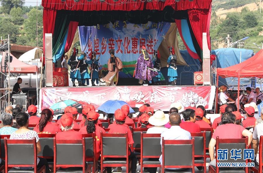 （新華全媒頭條&middot;圖文互動(dòng)）（5）喇叭響了，人心亮了&mdash;&mdash;黎掌村&ldquo;變身&rdquo;記