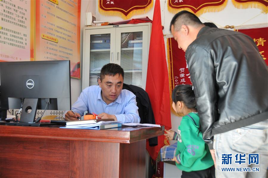 （新華全媒頭條&middot;圖文互動(dòng)）（6）喇叭響了，人心亮了&mdash;&mdash;黎掌村&ldquo;變身&rdquo;記