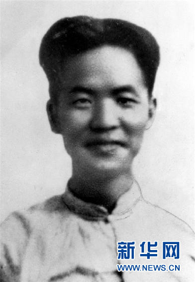 (為了民族復興·英雄烈士譜·圖文互動)鄧中夏:中國工人運動的著名領導人