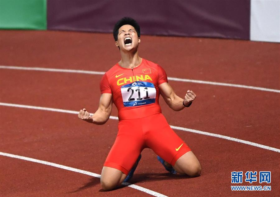 （新華全媒頭條&middot;圖文互動(dòng)）（1）凝聚&ldquo;亞洲能量&rdquo;，期盼&ldquo;杭州時(shí)間&rdquo;