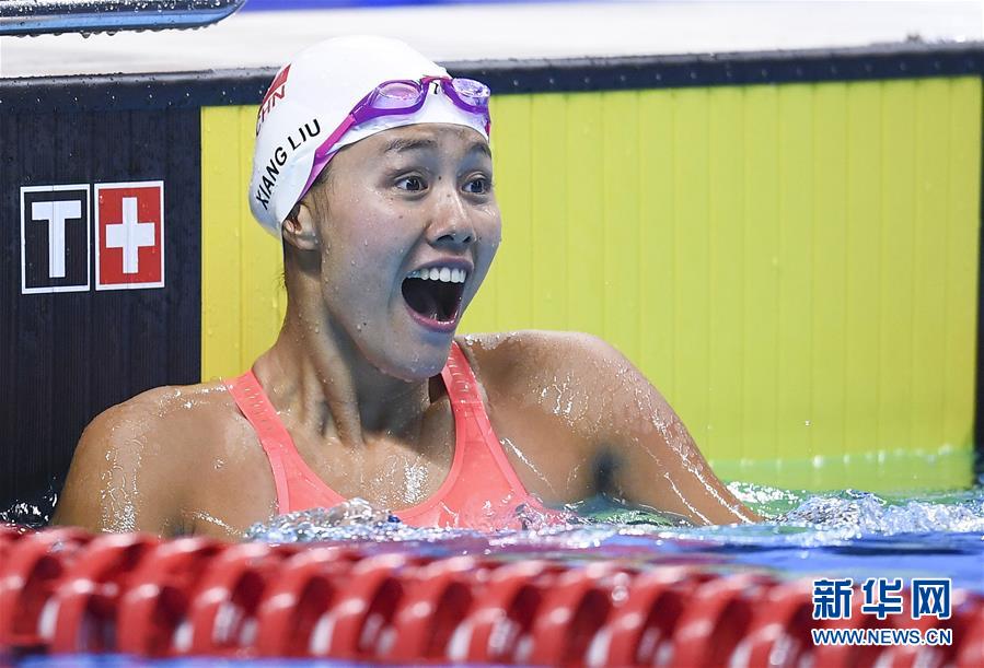 （新華全媒頭條&middot;圖文互動(dòng)）（２）凝聚&ldquo;亞洲能量&rdquo;，期盼&ldquo;杭州時(shí)間&rdquo;