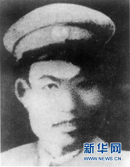 （為了民族復(fù)興&middot;英雄烈士譜&middot;圖文互動(dòng)）陳樹(shù)湘：&ldquo;為蘇維埃新中國(guó)流盡最后一滴血&rdquo;