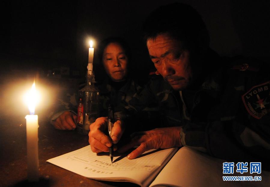 （新華全媒頭條&middot;圖文互動）（13）守島，就是守國&mdash;&mdash;記新時(shí)代的奮斗者王繼才