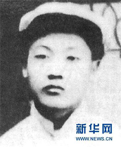 （為了民族復(fù)興&middot;英雄烈士譜&middot;圖文互動(dòng)）紅軍高級指揮員賀昌：經(jīng)文緯武報(bào)家邦