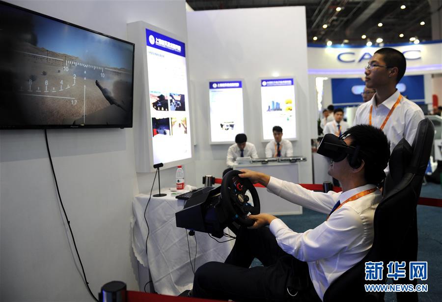 （圖文互動）（3）耳目一新！&ldquo;高大上&rdquo;的航天科技讓城市建設(shè)更智慧