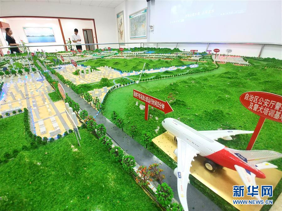 (在習(xí)近平新時(shí)代中國特色社會主義思想指引下——新時(shí)代新作為新篇章·圖文互動)(1)廣西扶綏:三大園區(qū)撬動工業(yè)發(fā)展 擔(dān)當(dāng)作為爭創(chuàng)縣域標(biāo)兵