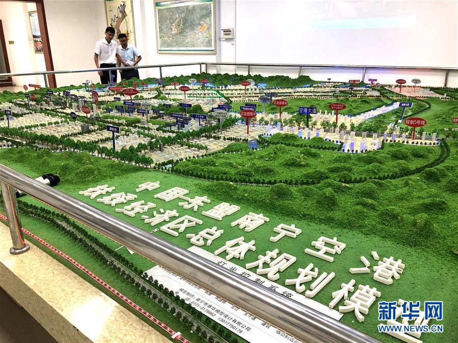 (在習(xí)近平新時(shí)代中國特色社會主義思想指引下——新時(shí)代新作為新篇章·圖文互動)(2)廣西扶綏:三大園區(qū)撬動工業(yè)發(fā)展 擔(dān)當(dāng)作為爭創(chuàng)縣域標(biāo)兵