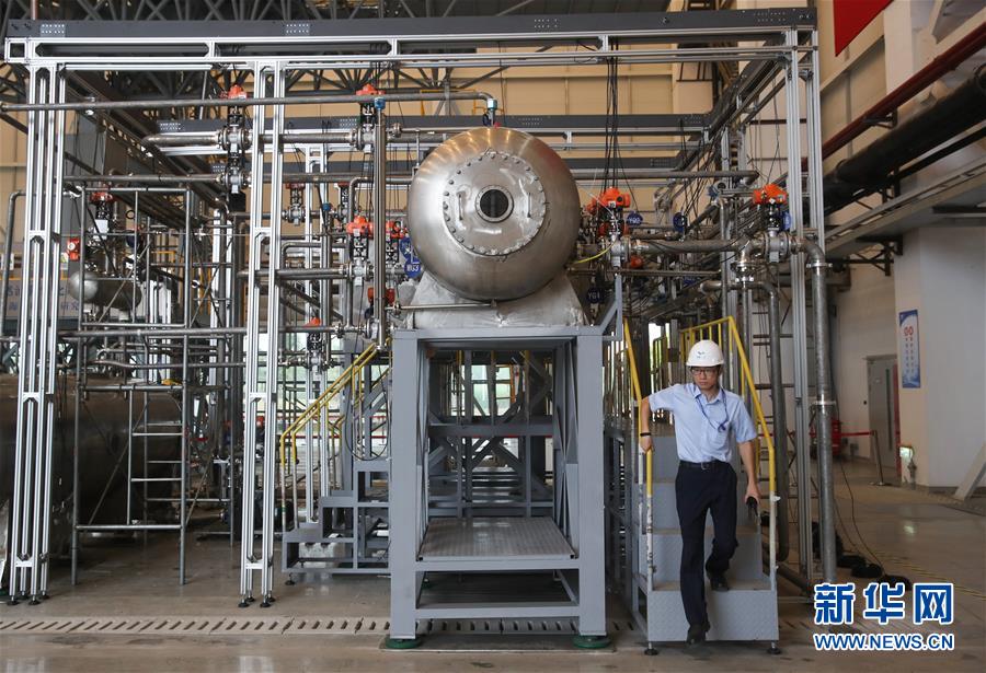 （新華全媒頭條&middot;我們的節(jié)日&middot;中秋&middot;圖文互動(dòng)）（7）明月寄相思 家國總關(guān)情&mdash;&mdash;詩詞引出的中秋故事