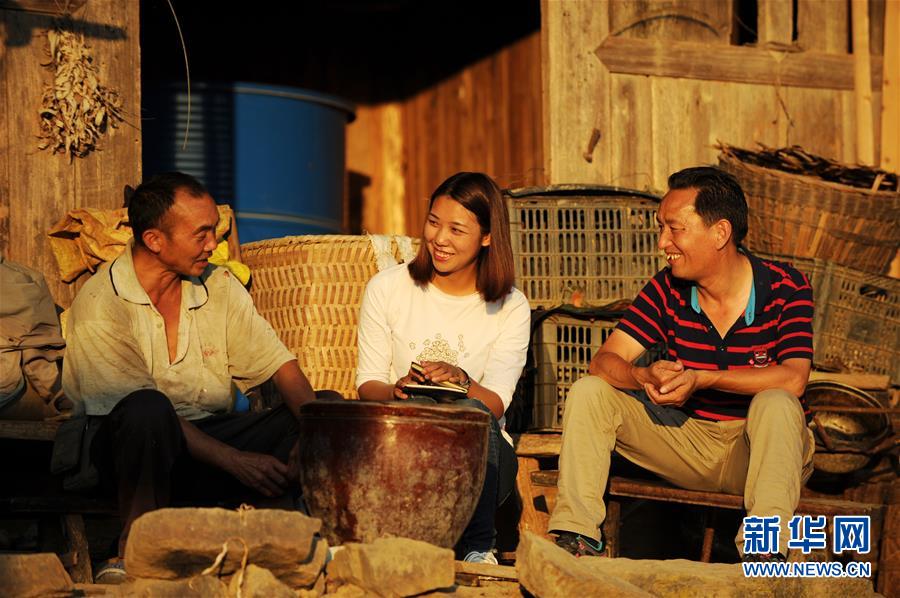 （在習近平新時代中國特色社會主義思想指引下&mdash;&mdash;新時代新作為新篇章&middot;圖文互動）（2）三年村干部 一世農(nóng)村情&mdash;&mdash;記貴州石阡農(nóng)村扶貧干部