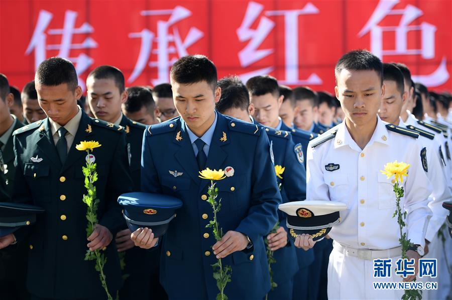（新華全媒頭條&middot;圖文互動）（7）致敬英烈 捍衛(wèi)榮光&mdash;&mdash;寫在英雄烈士保護法實施后首個烈士紀念日