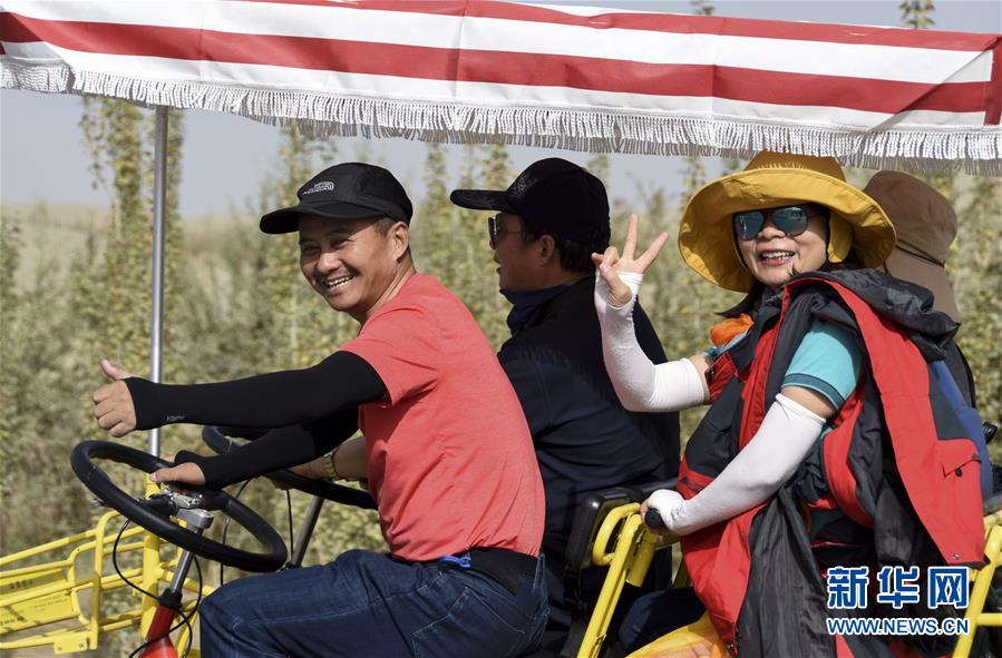 （新華全媒頭條&middot;圖文互動）（5）為祖國驕傲，祝福偉大祖國！&mdash;&mdash;國慶漫記