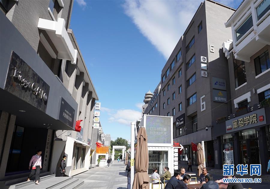 （新華全媒頭條&middot;圖文互動）（2）奔跑吧，中關(guān)村！&mdash;&mdash;寫在習(xí)近平總書記率領(lǐng)中央政治局到中關(guān)村集體學(xué)習(xí)5周年之際