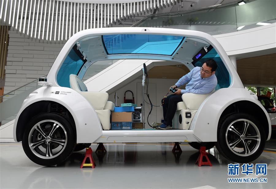 （新華全媒頭條&middot;圖文互動）（3）奔跑吧，中關(guān)村！&mdash;&mdash;寫在習(xí)近平總書記率領(lǐng)中央政治局到中關(guān)村集體學(xué)習(xí)5周年之際