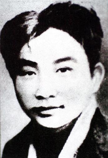 （為了民族復(fù)興&middot;英雄烈士譜&middot;圖文互動(dòng)）愿將滿腔熱血，換來幸福人間&mdash;&mdash;林青