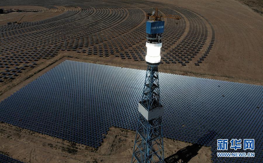 (壯闊東方潮 奮進(jìn)新時(shí)代——慶祝改革開放40年·行進(jìn)·圖文互動(dòng))(7)“第一動(dòng)力”的時(shí)代交響——中國科技創(chuàng)新實(shí)現(xiàn)歷史性重大變化