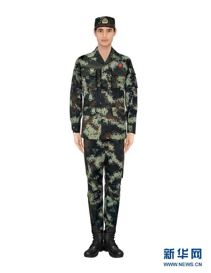 請(qǐng)以此畫面為準(zhǔn)?。〞r(shí)政）（4）應(yīng)急管理部發(fā)布國(guó)家綜合性消防救援隊(duì)伍改革過渡期身份標(biāo)識(shí)牌