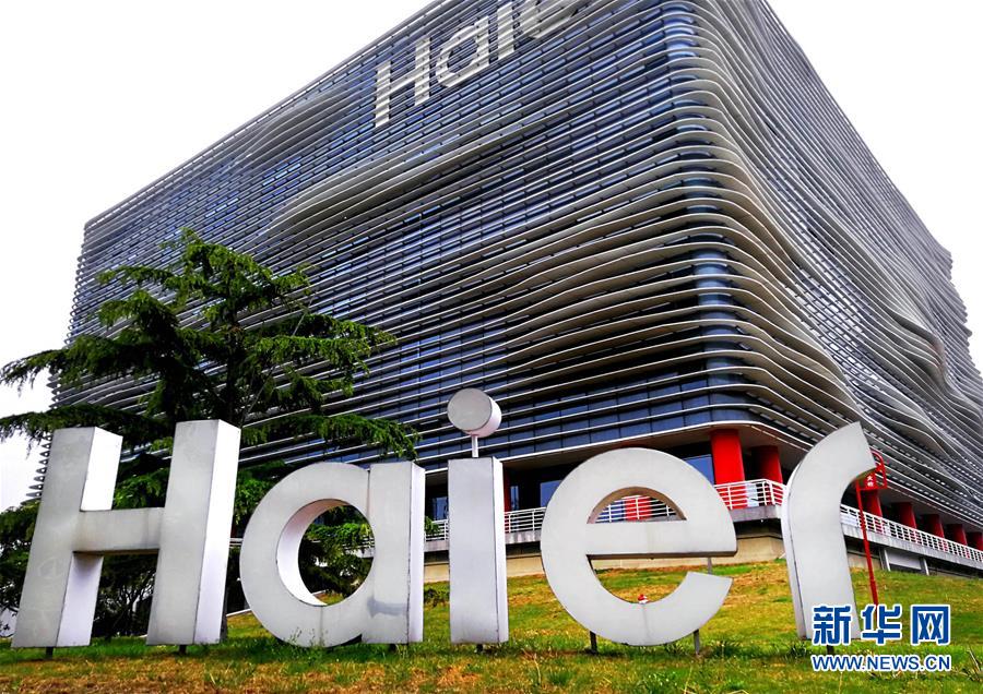 （圖文互動&middot;百城百縣百企調(diào)研行）（2）開放之門越開越大　城市&ldquo;本錢&rdquo;越積越厚&mdash;&mdash;青島對外開放發(fā)展紀(jì)實(shí)