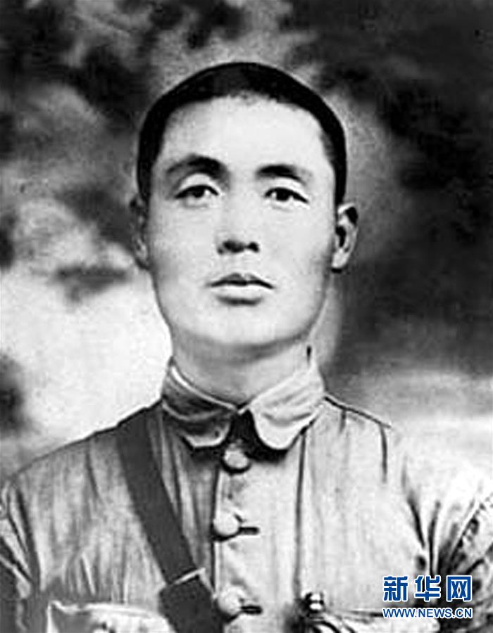 (為了民族復興·英雄烈士譜·圖文互動)董振堂:長征中的鐵流后衛(wèi)